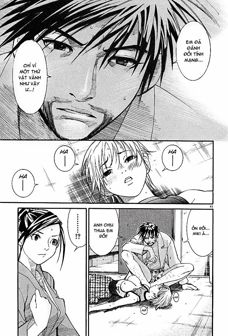 Team Medical Dragon Chap 1 - Next Chap 2