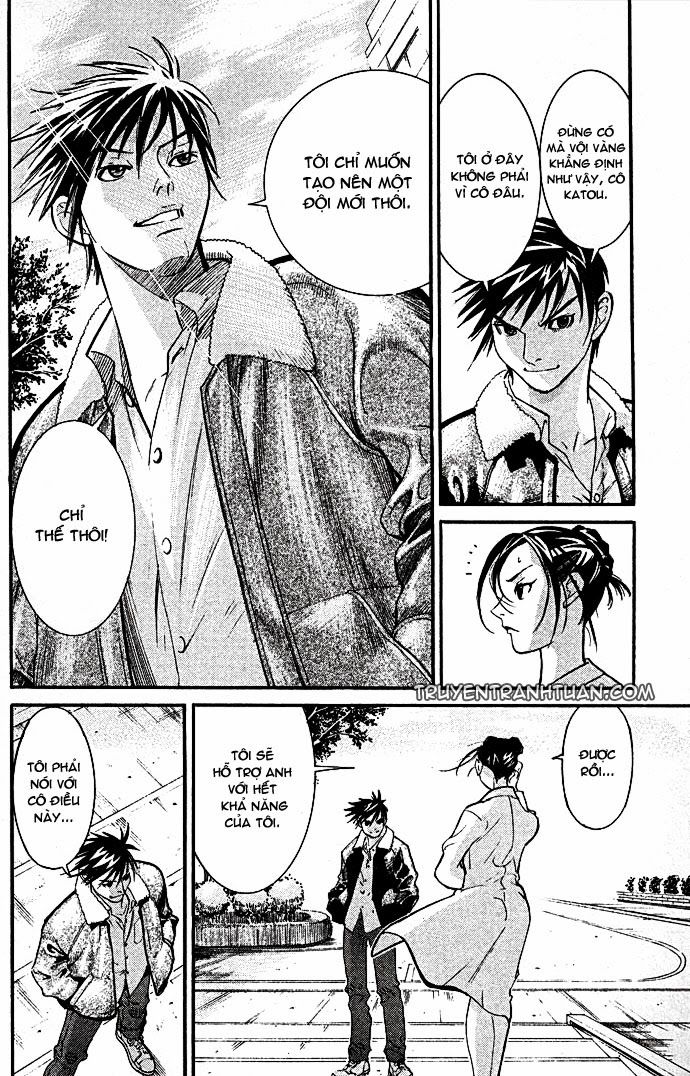 Team Medical Dragon Chap 1 - Next Chap 2