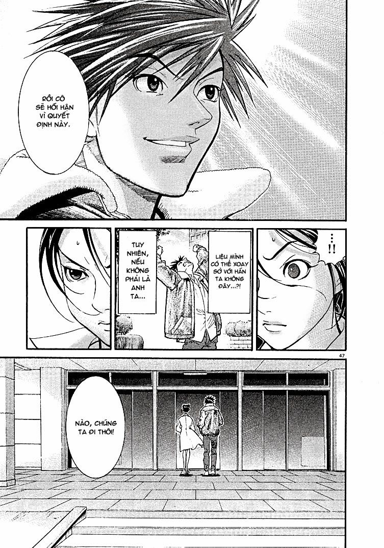 Team Medical Dragon Chap 1 - Next Chap 2
