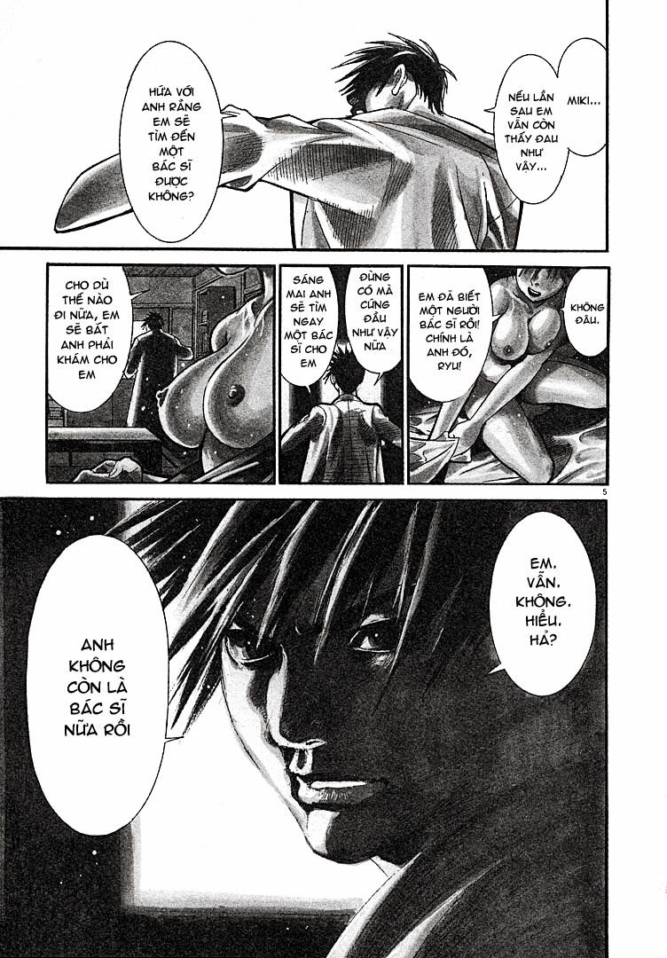 Team Medical Dragon Chap 1 - Next Chap 2
