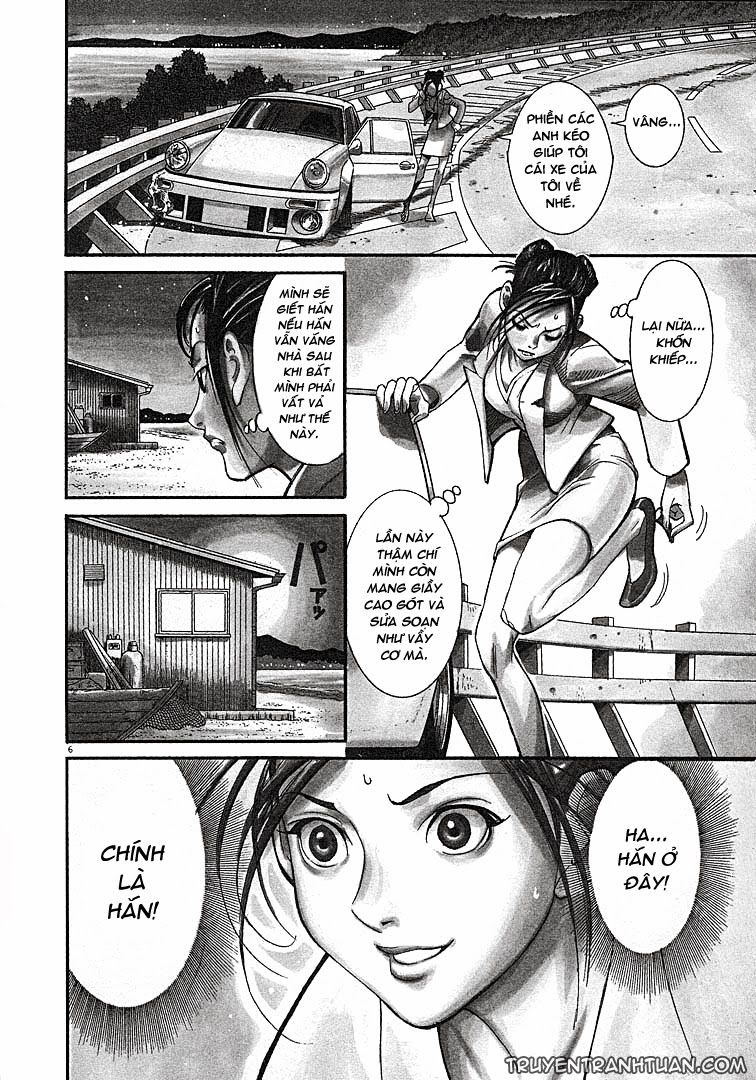 Team Medical Dragon Chap 1 - Next Chap 2