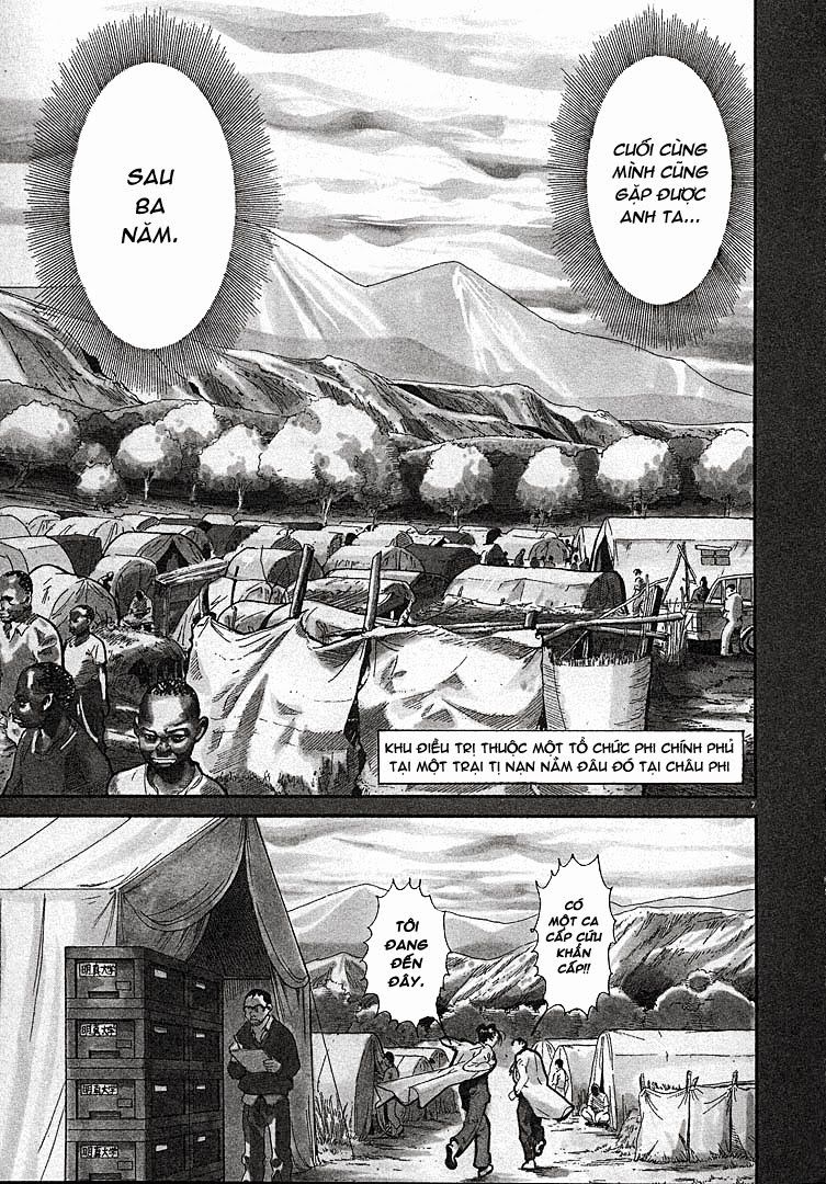 Team Medical Dragon Chap 1 - Next Chap 2