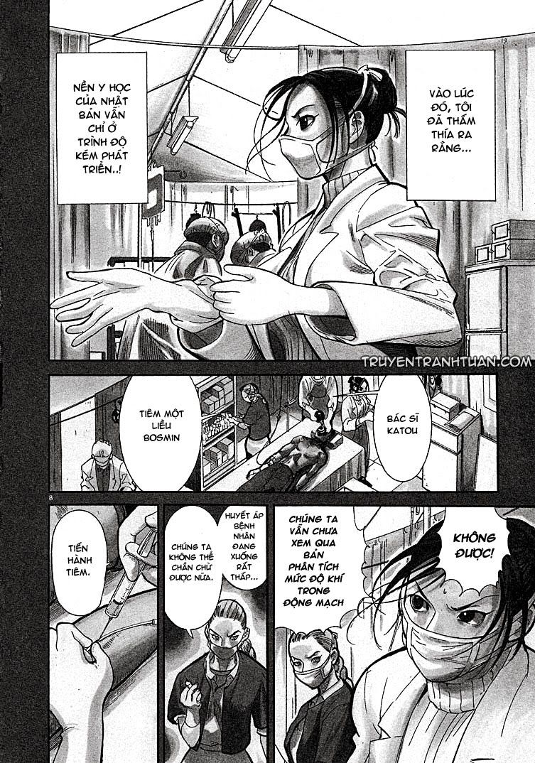 Team Medical Dragon Chap 1 - Next Chap 2