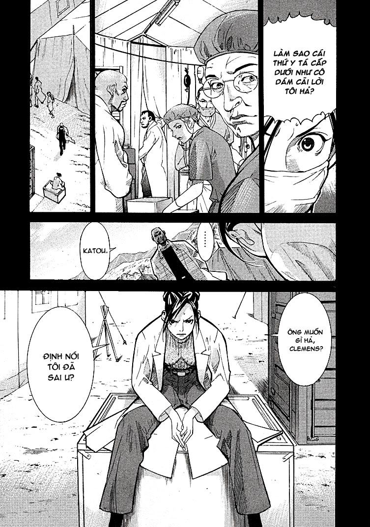 Team Medical Dragon Chap 1 - Next Chap 2