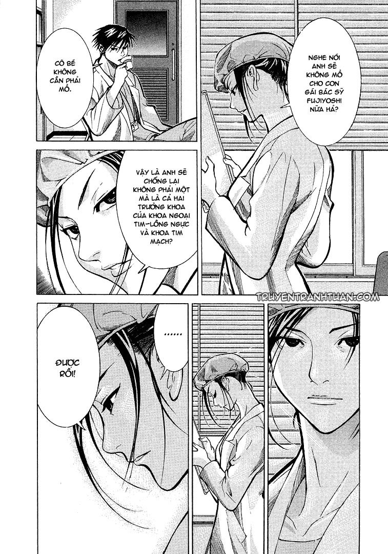 Team Medical Dragon Chap 10 - Next Chap 11