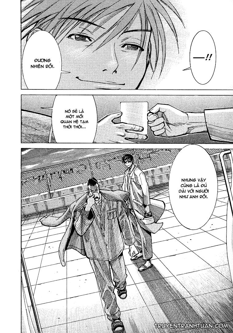 Team Medical Dragon Chap 10 - Next Chap 11