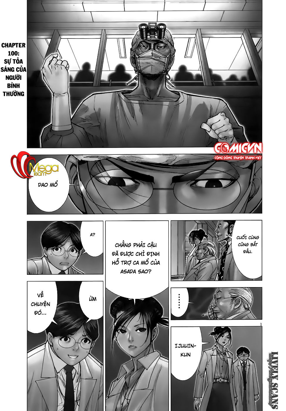 Team Medical Dragon Chap 100 - Next Chap 101