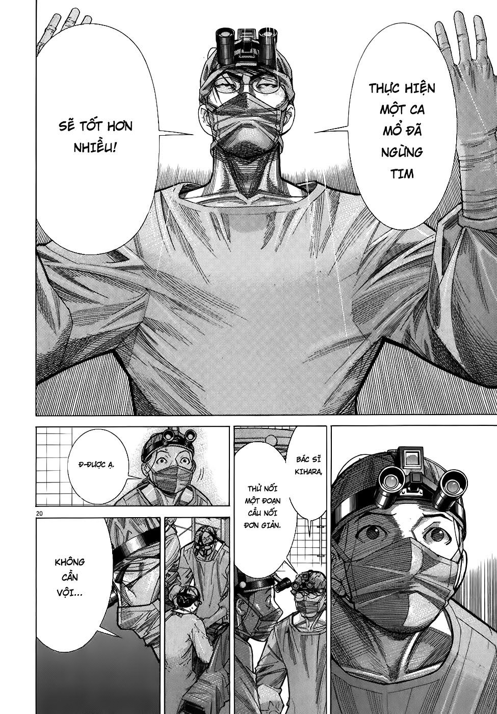 Team Medical Dragon Chap 100 - Next Chap 101