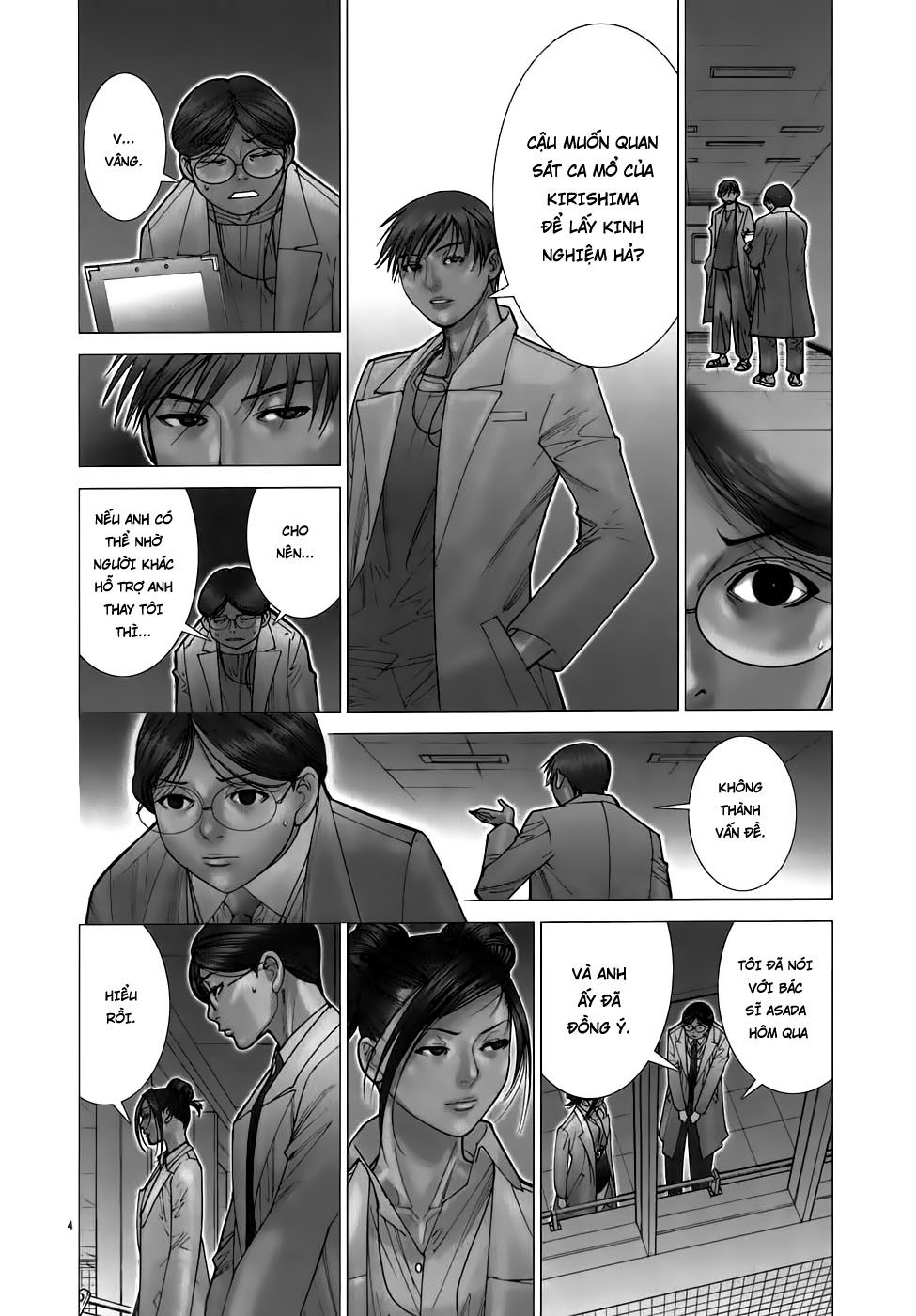 Team Medical Dragon Chap 100 - Next Chap 101
