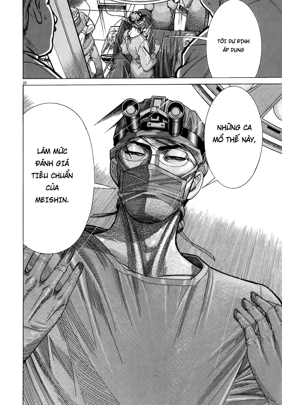 Team Medical Dragon Chap 100 - Next Chap 101