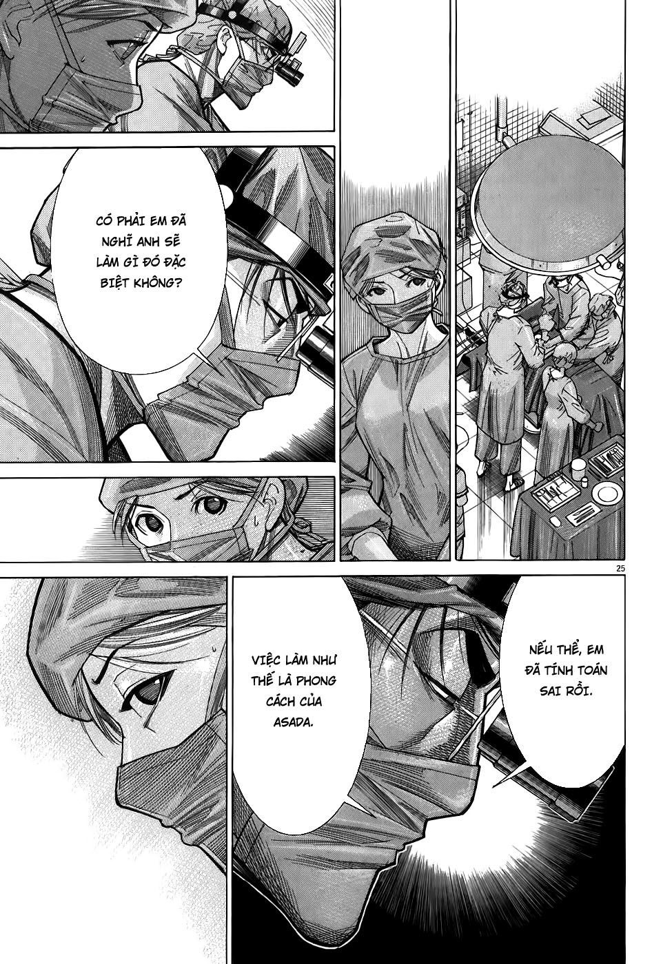 Team Medical Dragon Chap 100 - Next Chap 101