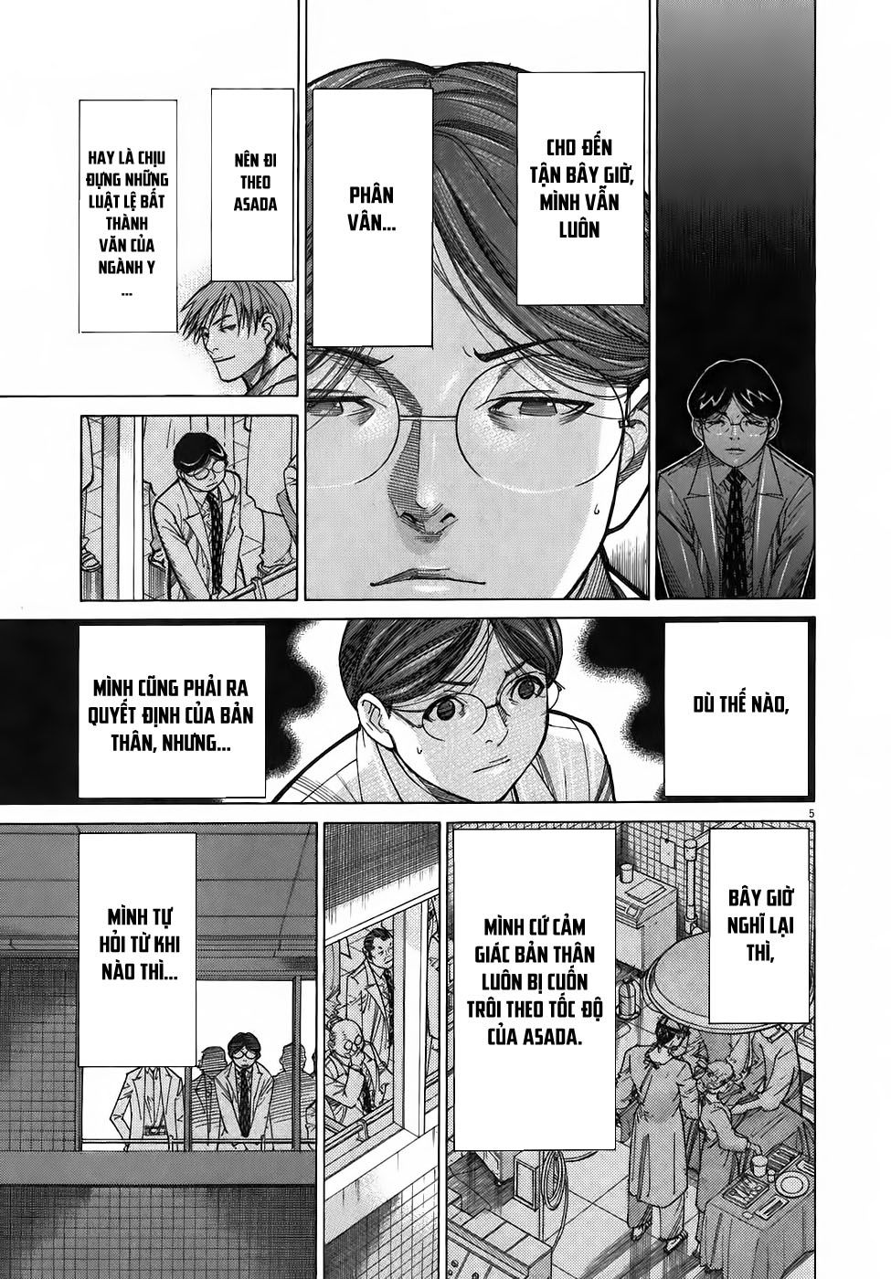 Team Medical Dragon Chap 100 - Next Chap 101