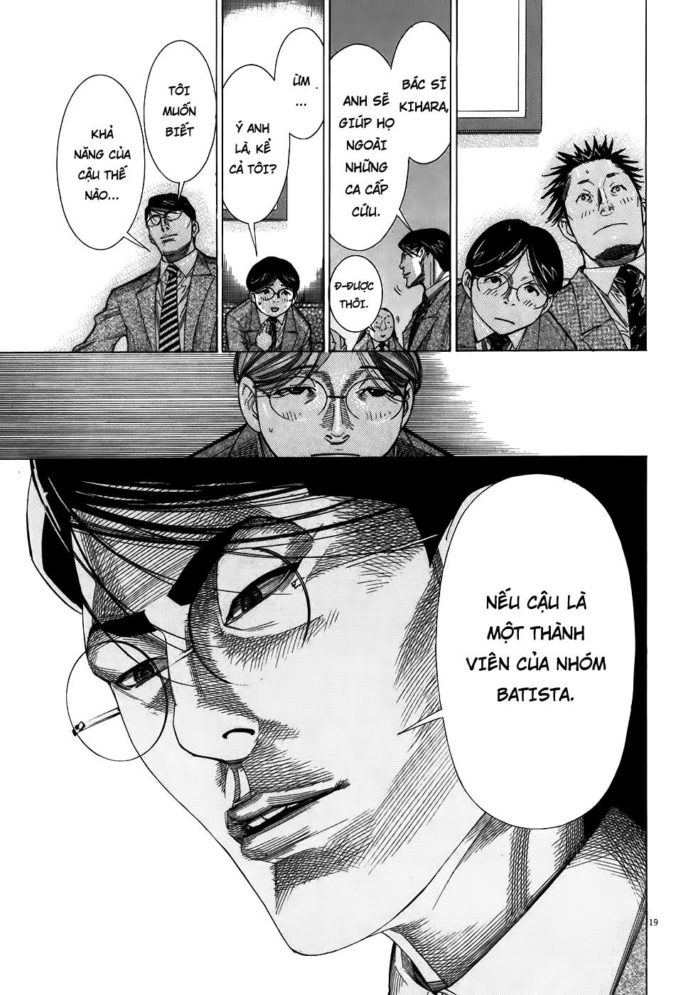 Team Medical Dragon Chap 101 - Next Chap 102