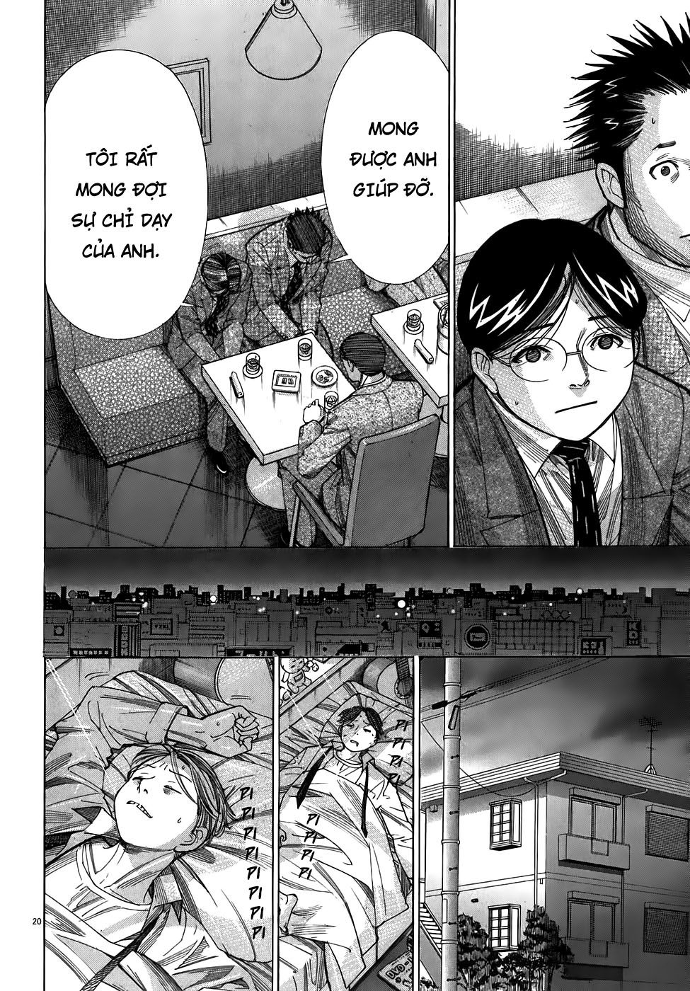 Team Medical Dragon Chap 101 - Next Chap 102