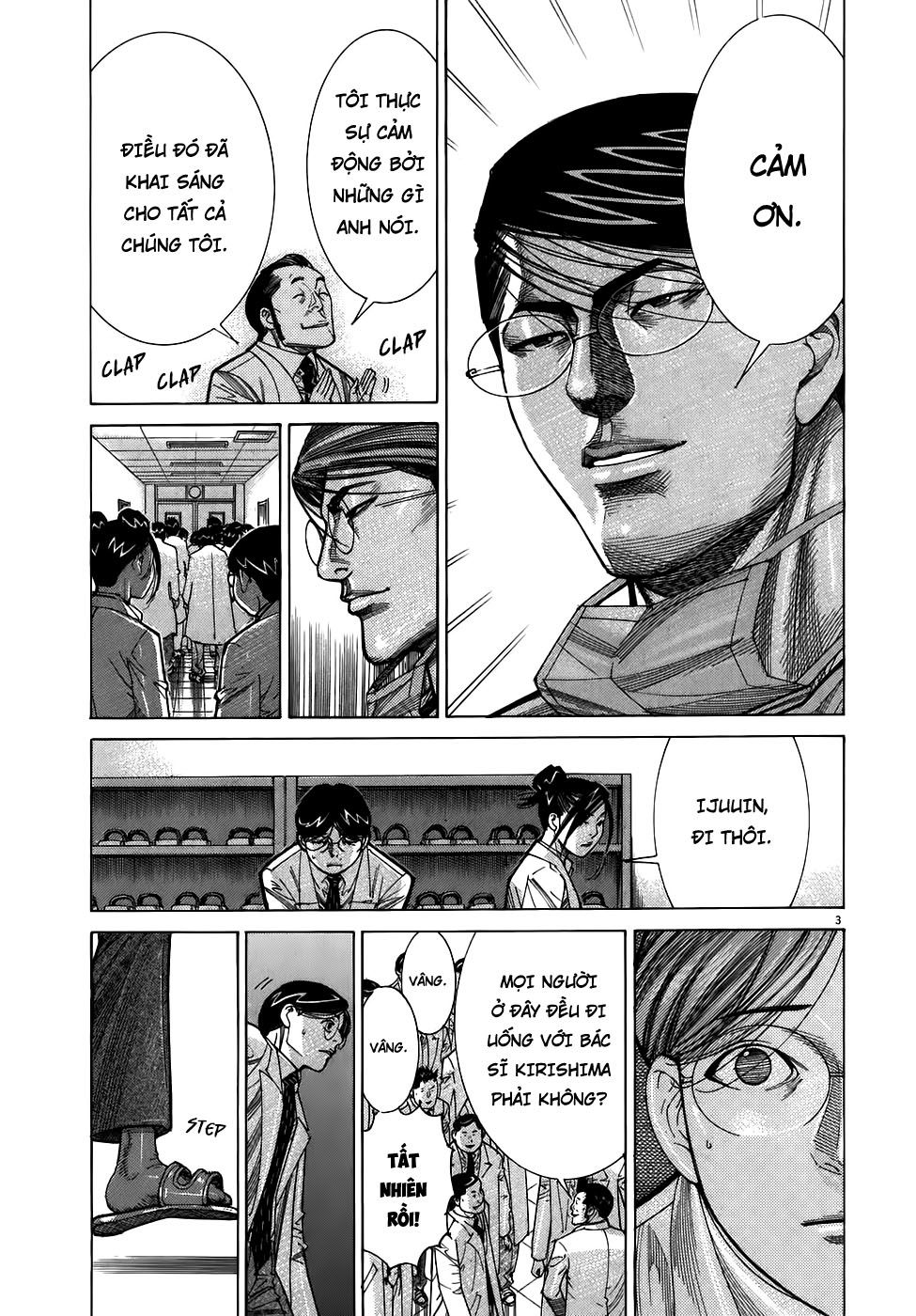 Team Medical Dragon Chap 101 - Next Chap 102