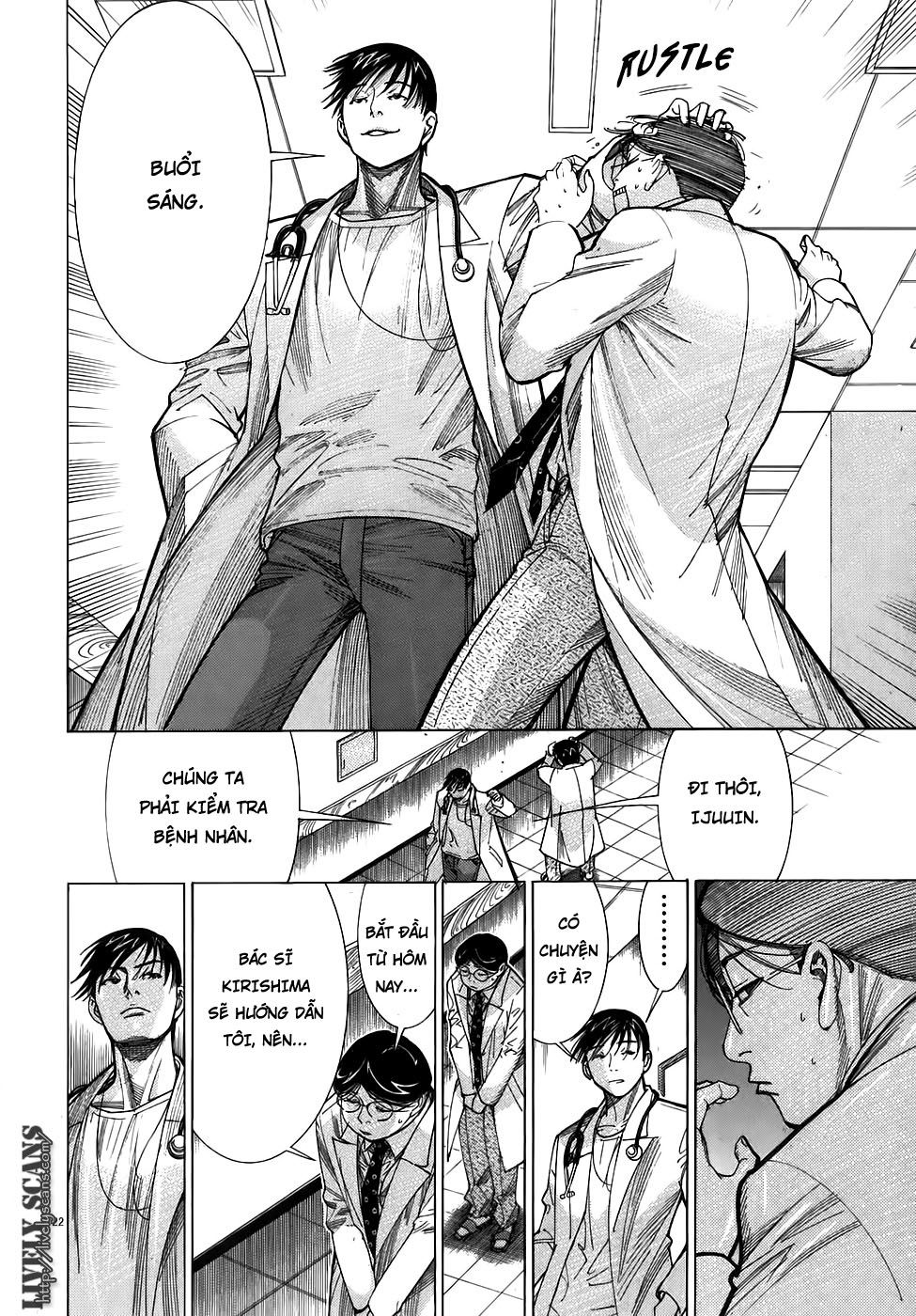 Team Medical Dragon Chap 101 - Next Chap 102