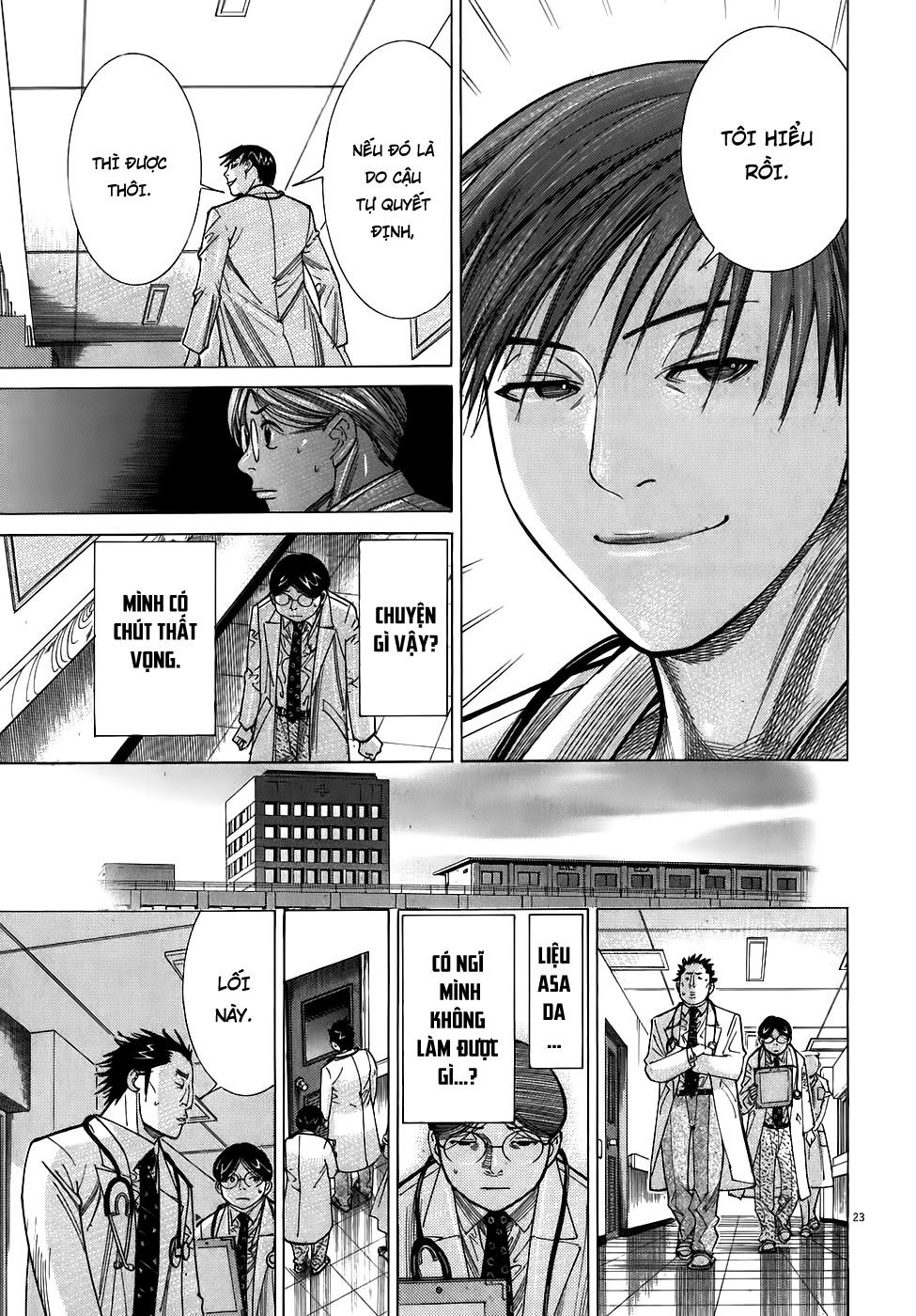 Team Medical Dragon Chap 101 - Next Chap 102