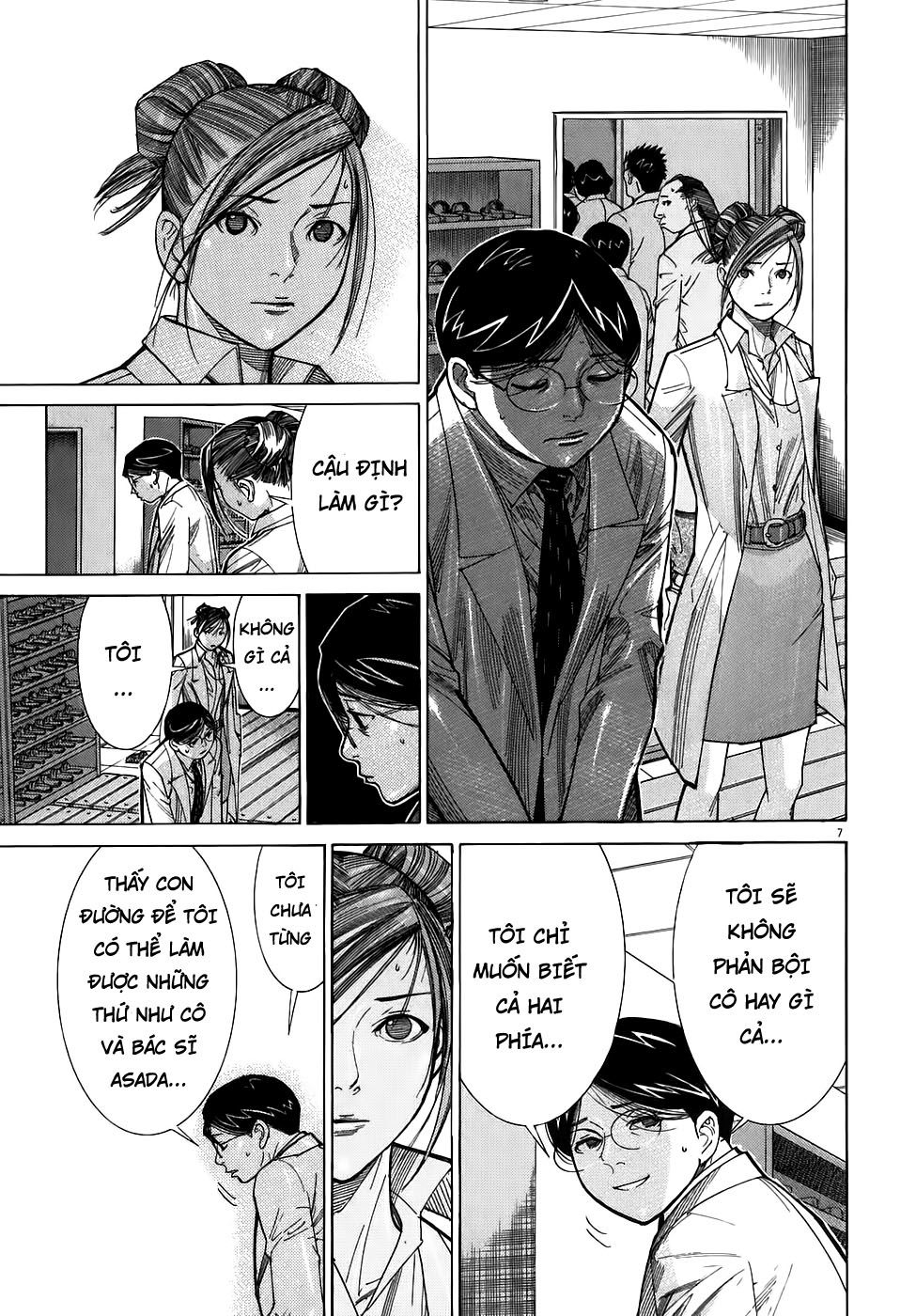 Team Medical Dragon Chap 101 - Next Chap 102