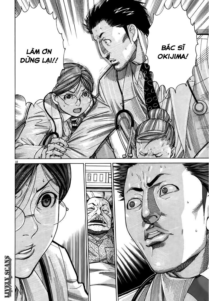 Team Medical Dragon Chap 103 - Next Chap 104