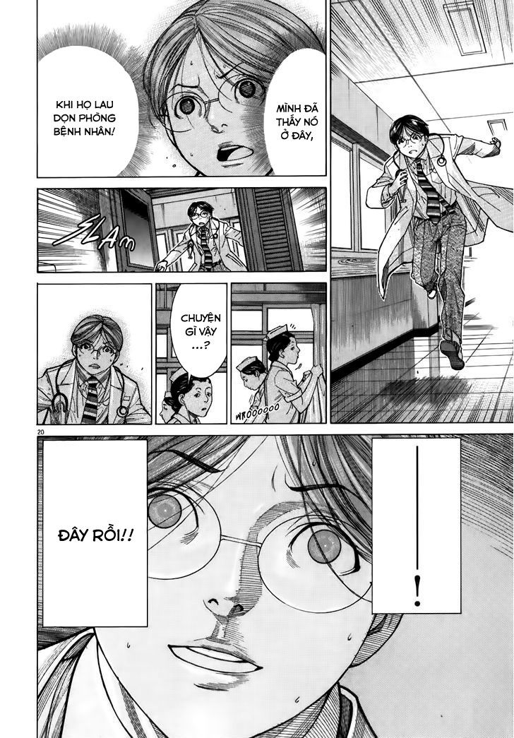 Team Medical Dragon Chap 103 - Next Chap 104