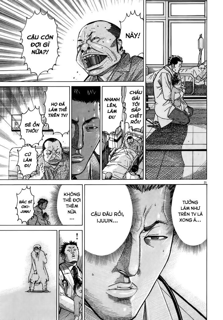 Team Medical Dragon Chap 103 - Next Chap 104