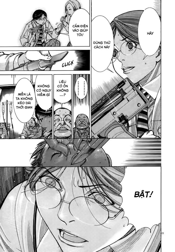 Team Medical Dragon Chap 103 - Next Chap 104