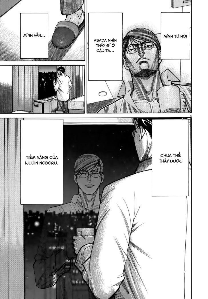 Team Medical Dragon Chap 103 - Next Chap 104