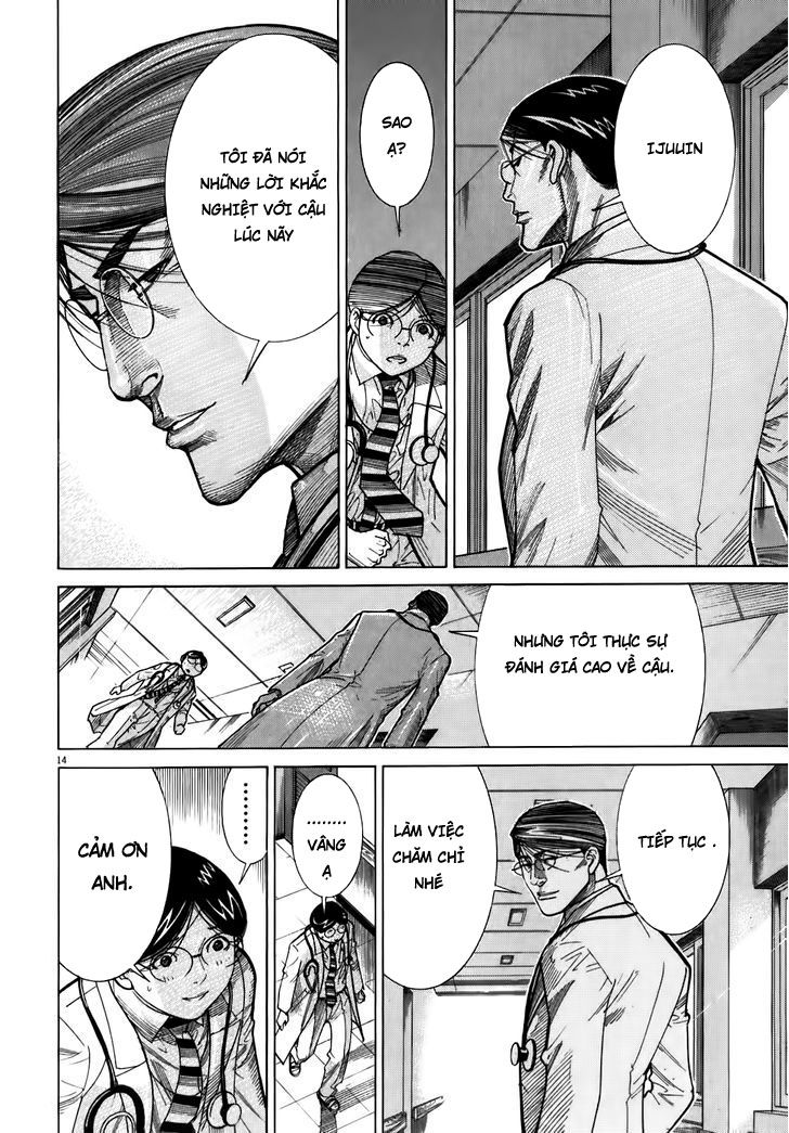 Team Medical Dragon Chap 104 - Next Chap 105