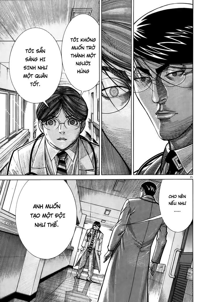 Team Medical Dragon Chap 104 - Next Chap 105