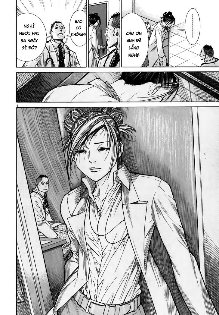 Team Medical Dragon Chap 104 - Next Chap 105
