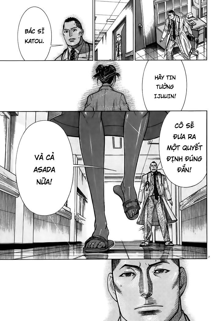 Team Medical Dragon Chap 104 - Next Chap 105