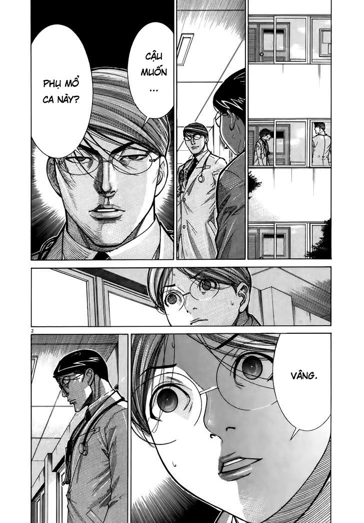 Team Medical Dragon Chap 105 - Next Chap 106