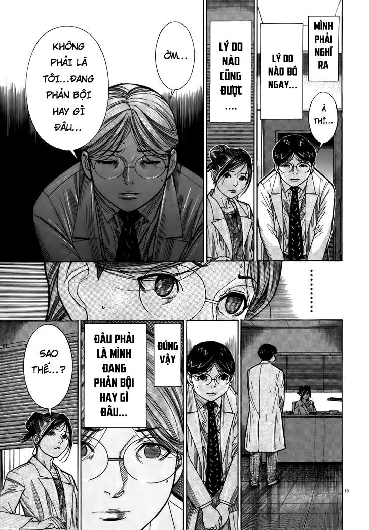 Team Medical Dragon Chap 105 - Next Chap 106