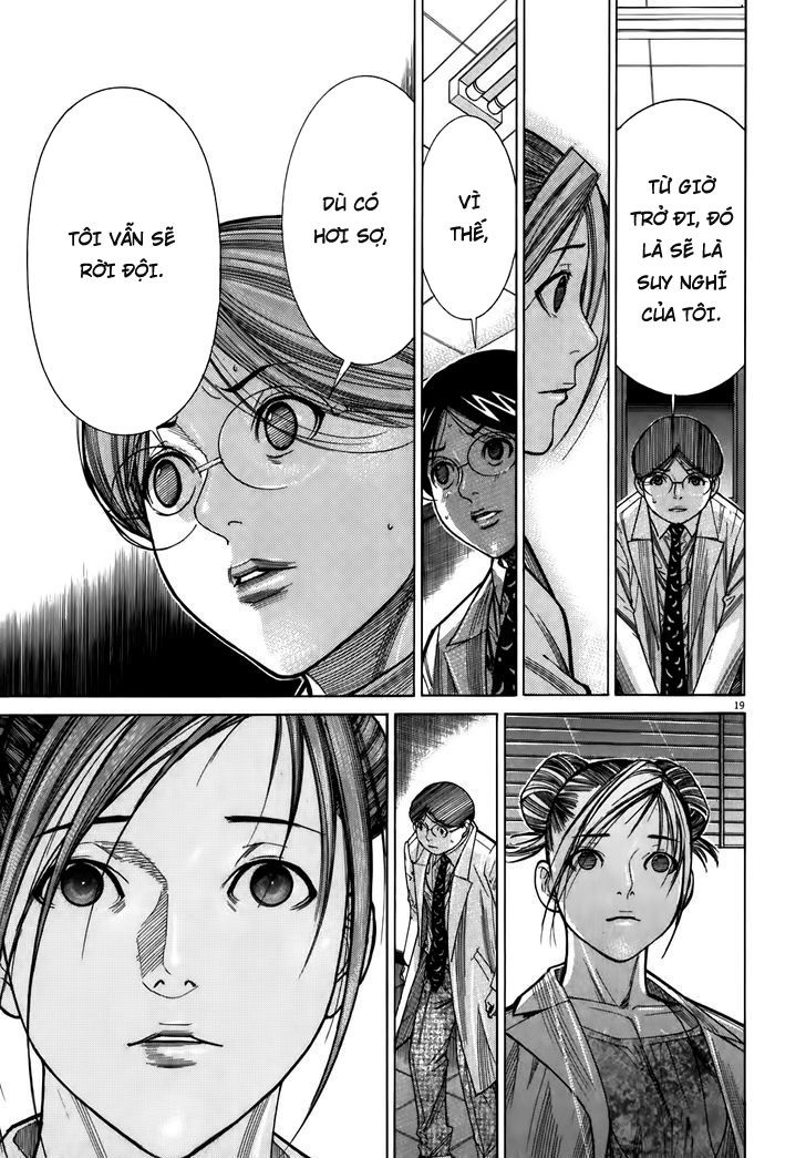 Team Medical Dragon Chap 105 - Next Chap 106