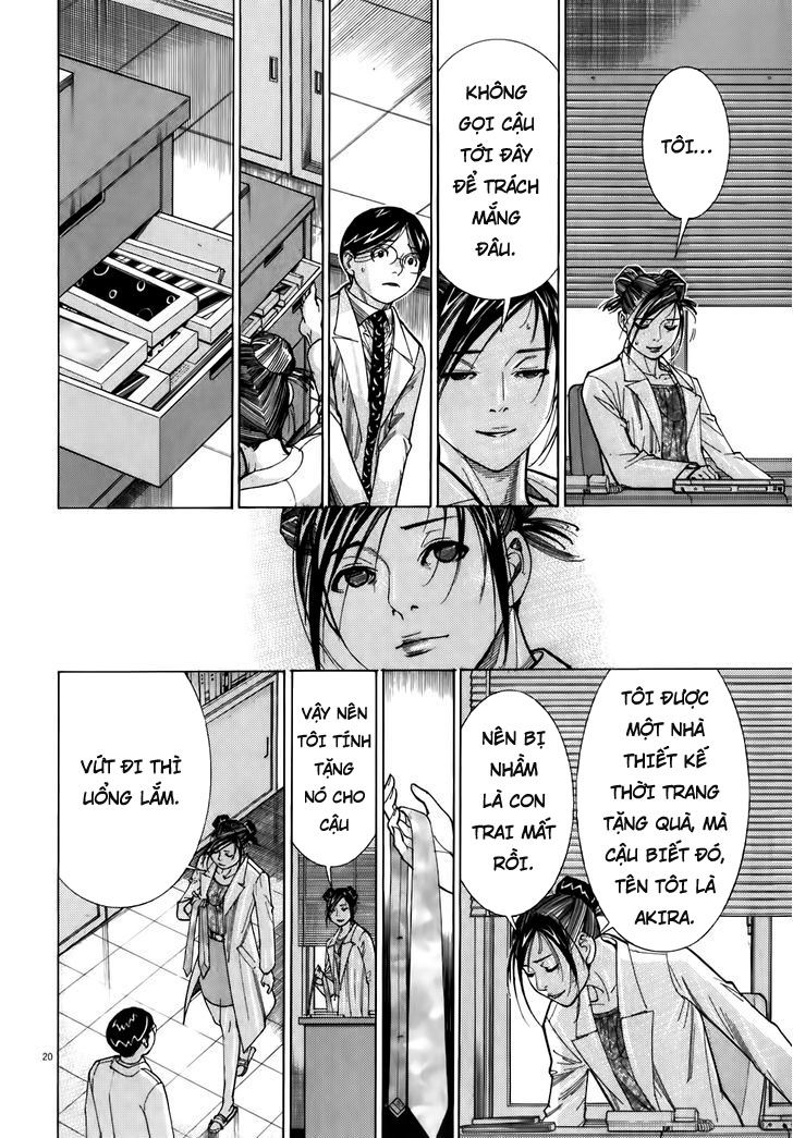 Team Medical Dragon Chap 105 - Next Chap 106