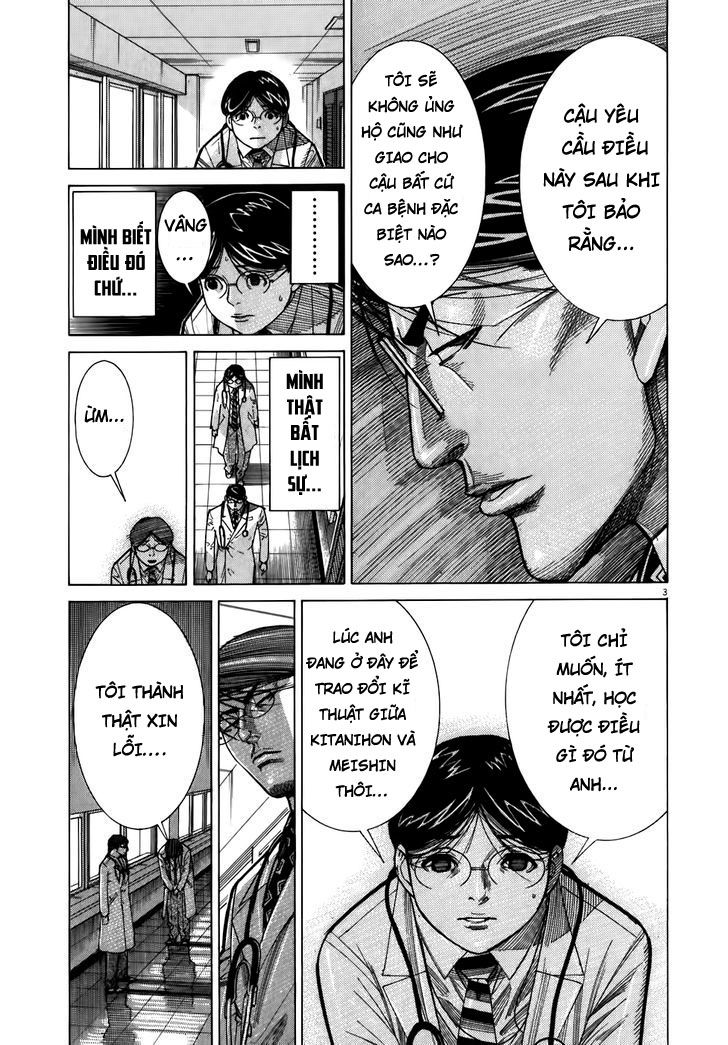 Team Medical Dragon Chap 105 - Next Chap 106
