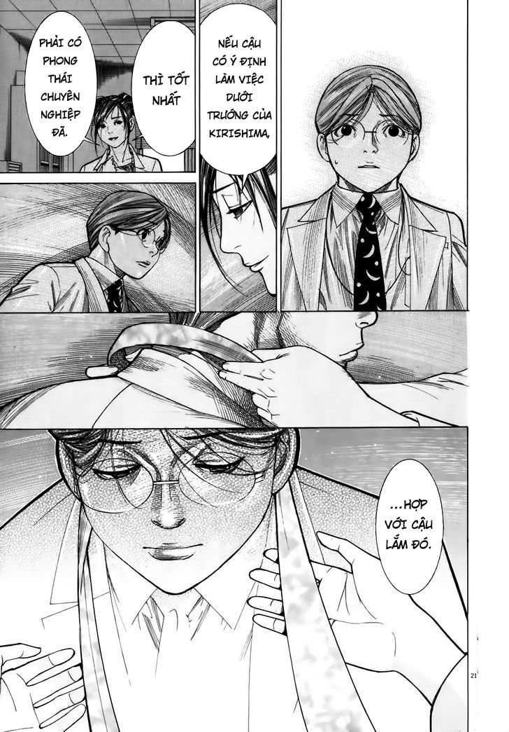 Team Medical Dragon Chap 105 - Next Chap 106