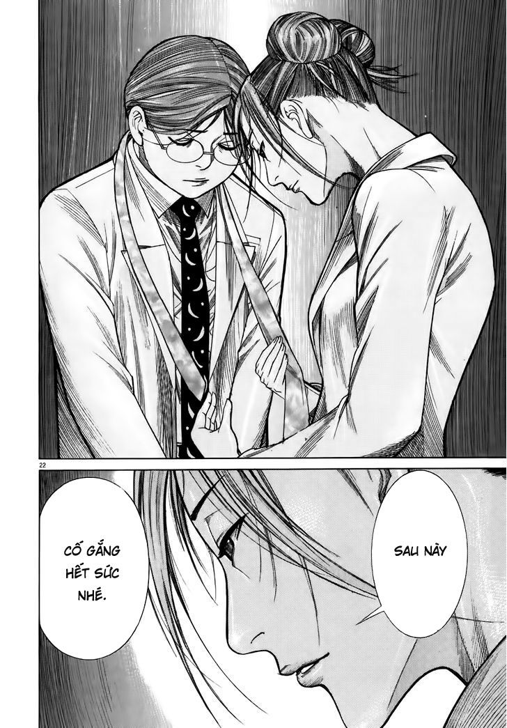 Team Medical Dragon Chap 105 - Next Chap 106