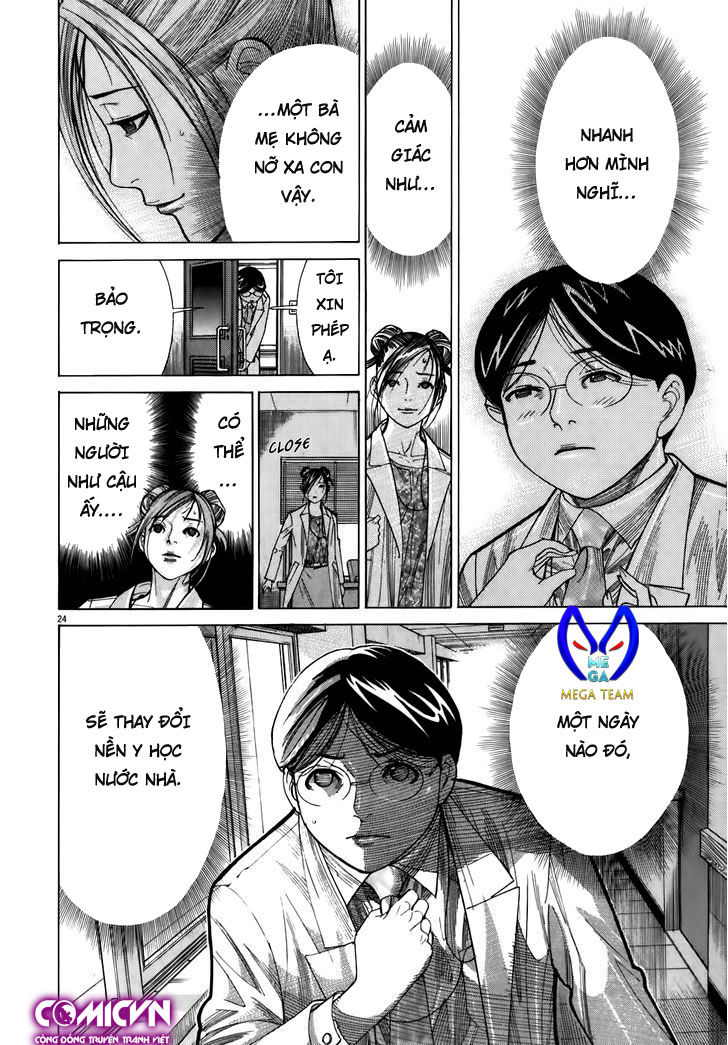 Team Medical Dragon Chap 105 - Next Chap 106