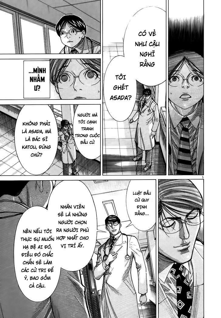 Team Medical Dragon Chap 105 - Next Chap 106