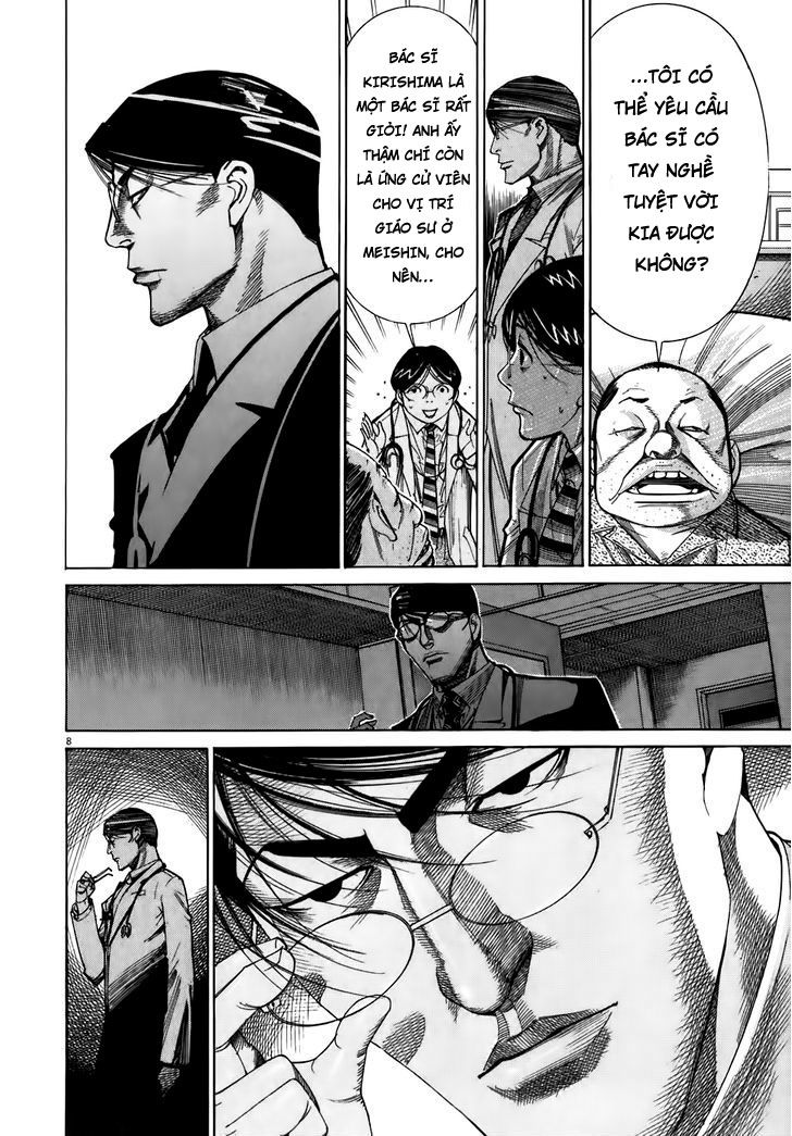 Team Medical Dragon Chap 105 - Next Chap 106