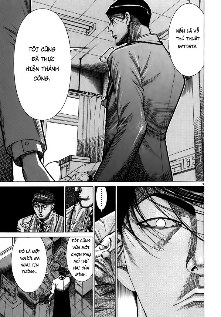 Team Medical Dragon Chap 105 - Next Chap 106