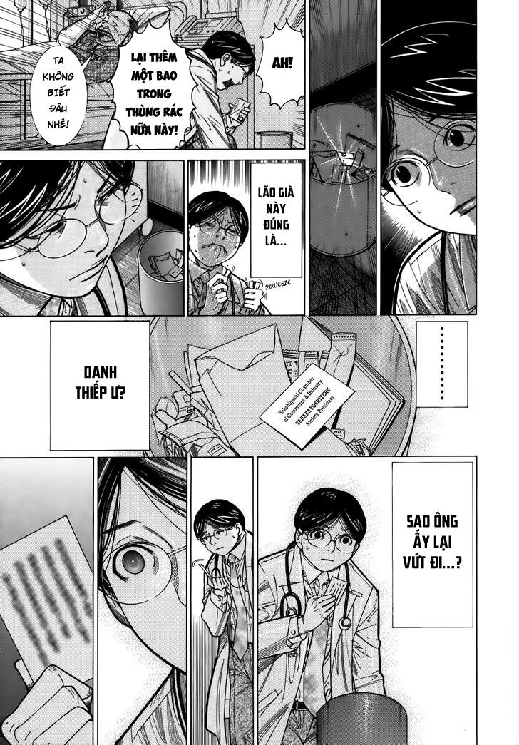 Team Medical Dragon Chap 106 - Next Chap 107