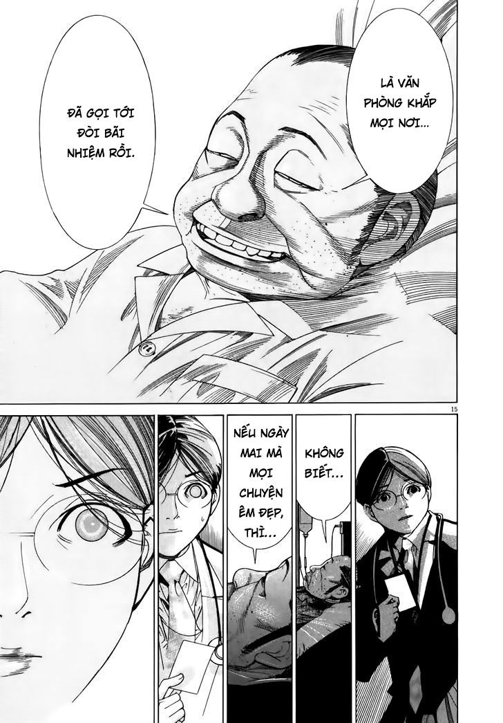 Team Medical Dragon Chap 106 - Next Chap 107