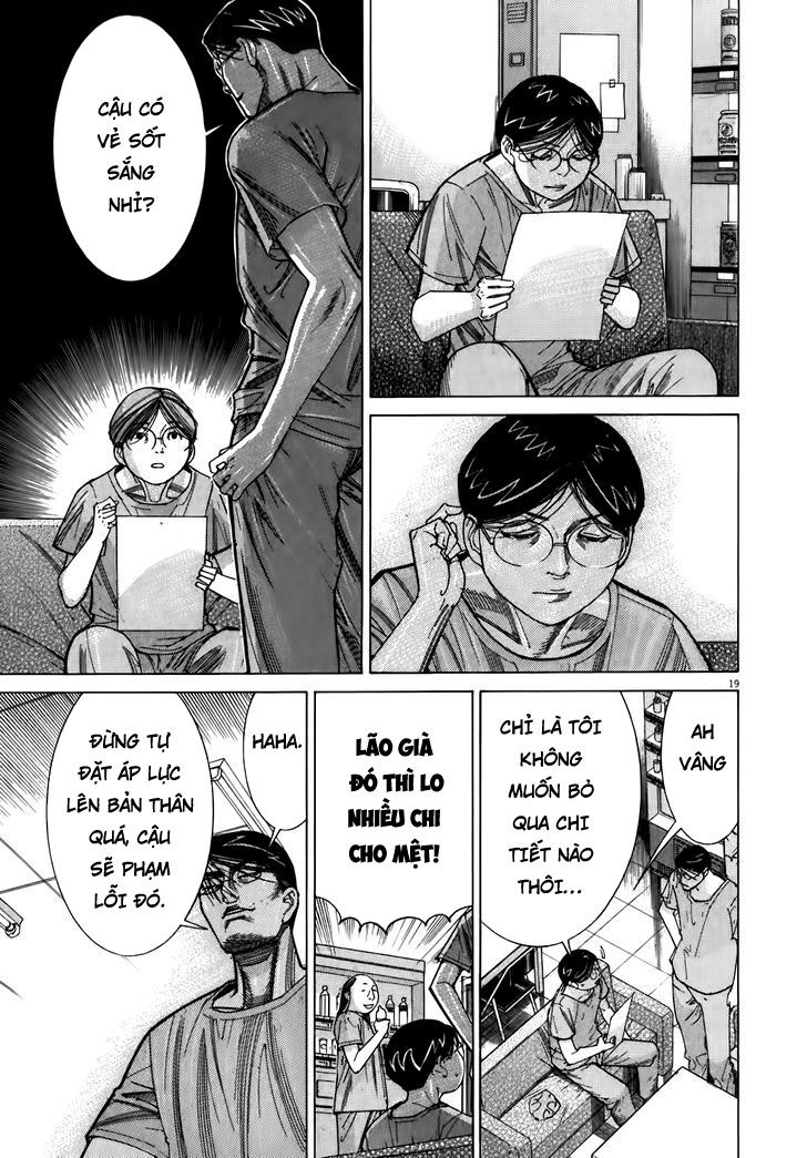 Team Medical Dragon Chap 106 - Next Chap 107