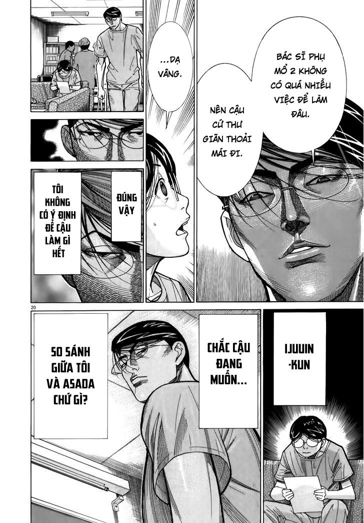 Team Medical Dragon Chap 106 - Next Chap 107