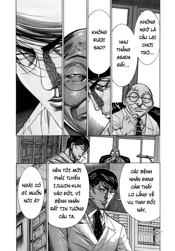 Team Medical Dragon Chap 106 - Next Chap 107
