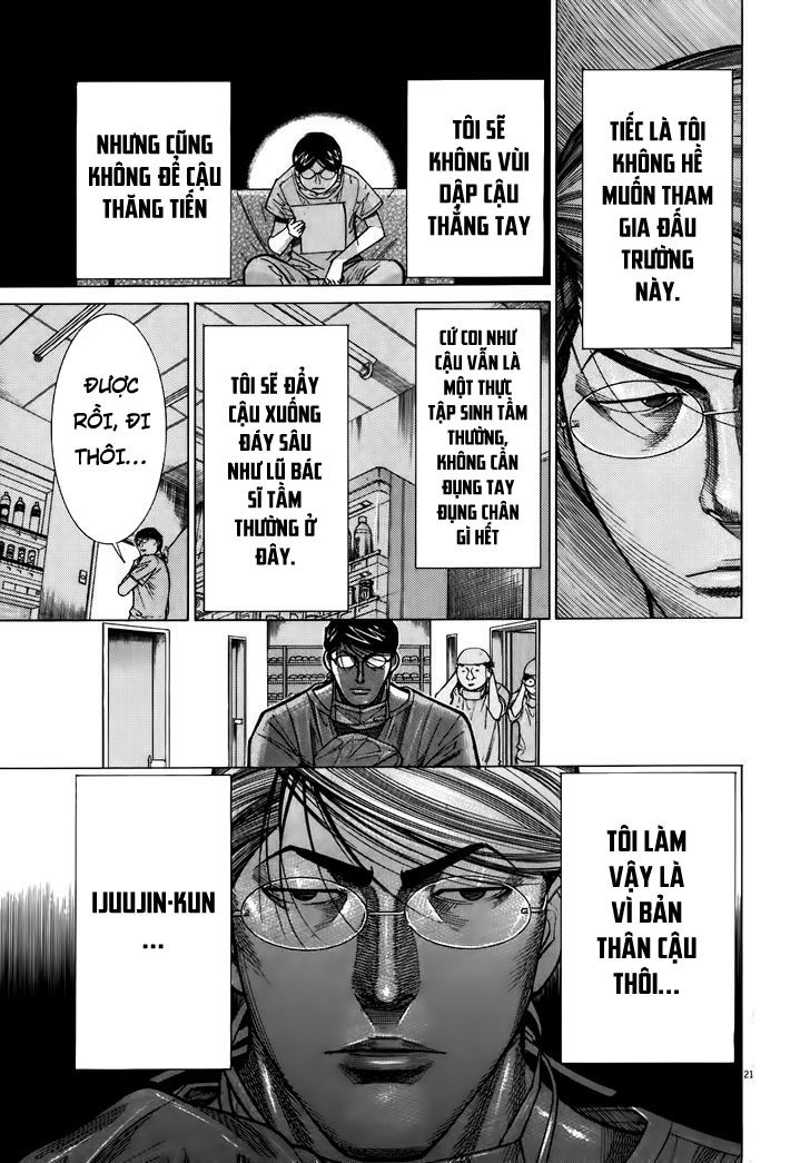 Team Medical Dragon Chap 106 - Next Chap 107