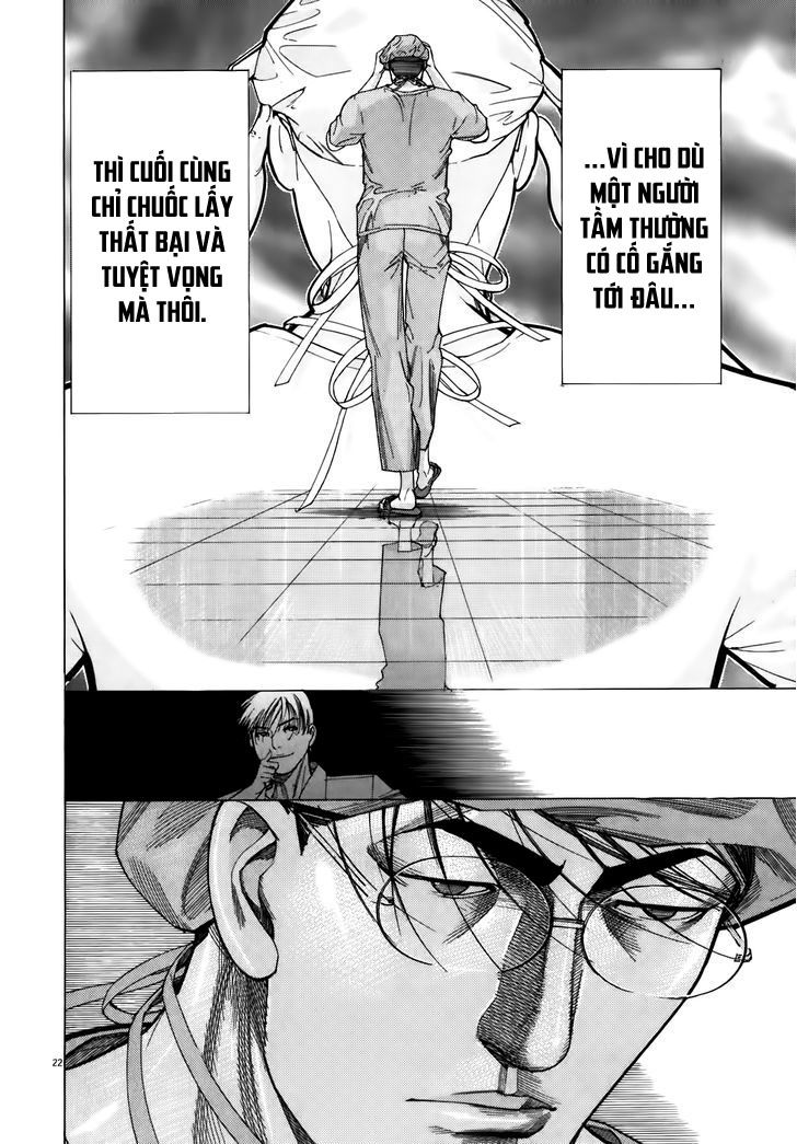Team Medical Dragon Chap 106 - Next Chap 107