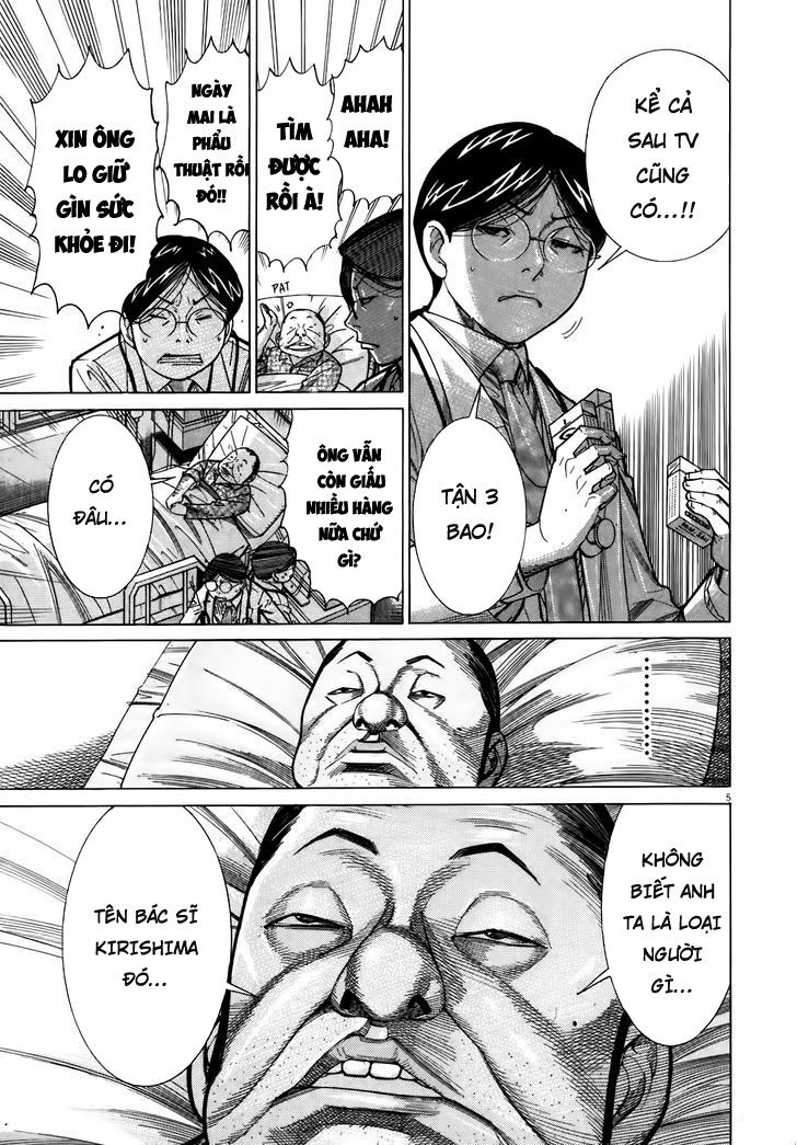Team Medical Dragon Chap 106 - Next Chap 107